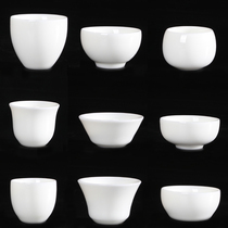 Sutton white tea set owner Cup single cup pure white tea cup LOGO gift customization company shop opening gifts
