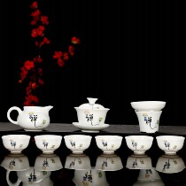 Ceramic tea set custom printable LOGO set advertising gift lettering QR code simple household tea maker