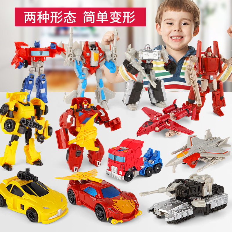 Children's Robot Deformed Toys Jingyizhi Model Car Set Boys Transformers Birthday Gift
