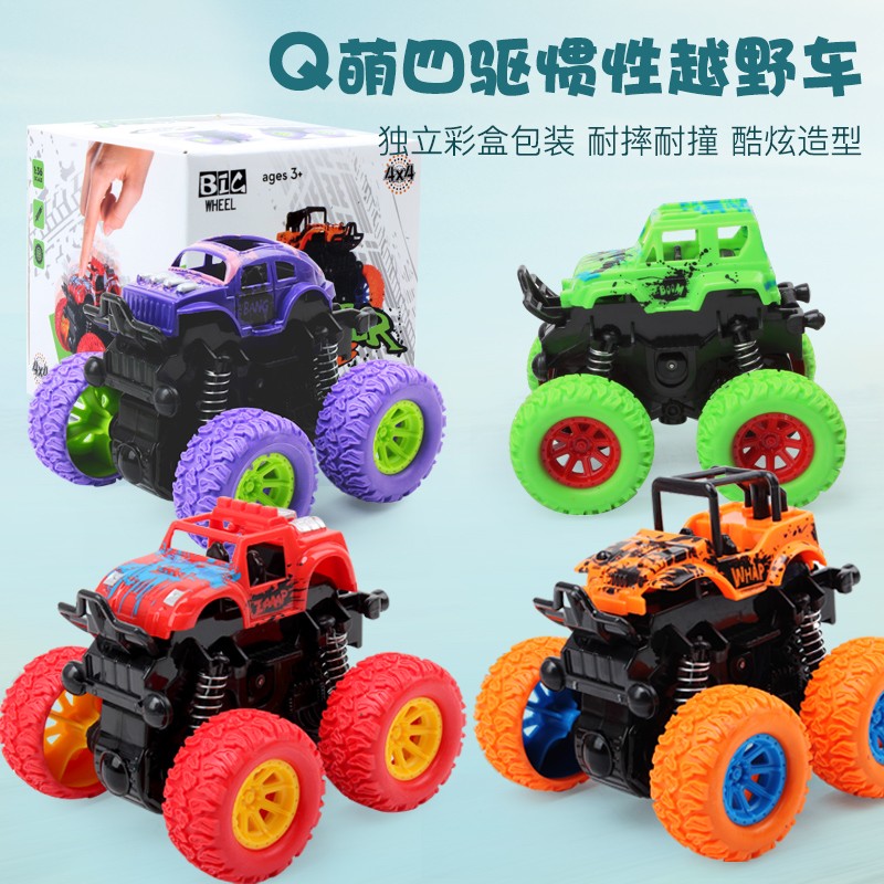 Baby Monster Cross-country Bus Children Boy Cyclone Alloy Chariot Team Toy Car Die Flame Machine Small Car