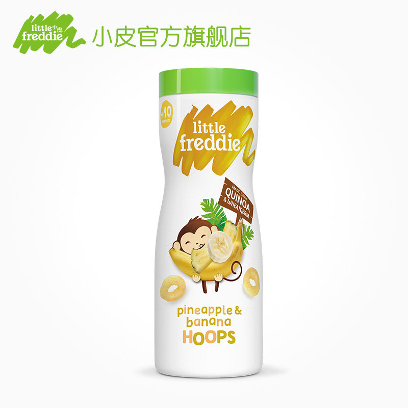 sugar free baby snacks