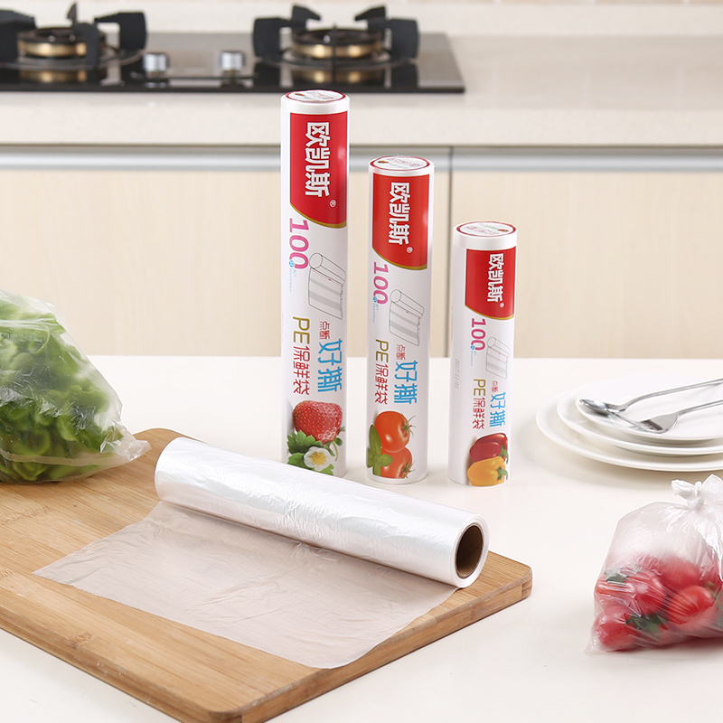 Disposable fresh-keeping bag with roll bag household point-off type 100 packs large thickened kitchen refrigerator food bag