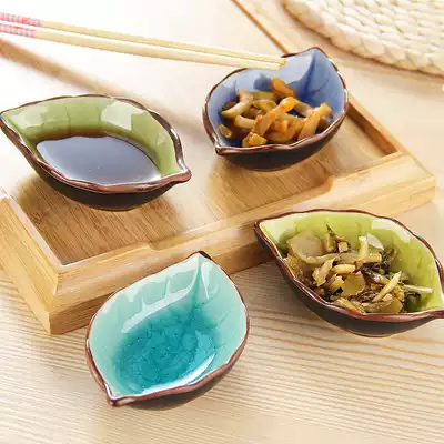Japanese tableware ceramic small saucer taste dish kitchen vinegar sauce seasoning dish bone sauces dish dish dish snack plate