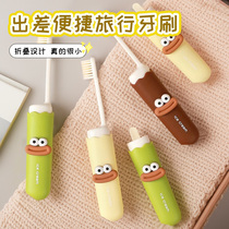 Travel folding toothbrush travel independent package portable multi-functional fine soft bristled toothbrush for adults and children dust-proof small head toothbrush