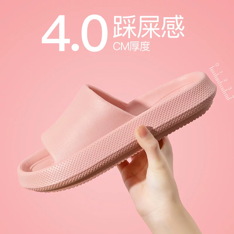 Women's sandals 2026 new style summer indoor home anti-slip anti-odor home eva men's outdoor slippers