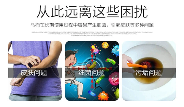 Phòng tắm nhà vệ sinh Ling bong bóng màu xanh nhà mạnh mẽ loại nước hoa sạch nhà vệ sinh nước tiểu khử mùi nhà vệ sinh kho báu - Trang chủ