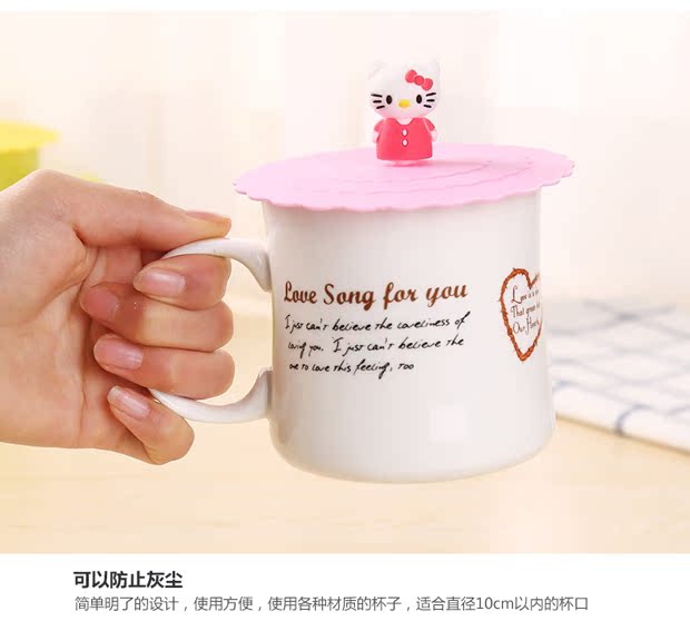 Phim hoạt hình thực phẩm Lớp Silicone Cup Cup Cup Thermos Cup Cover Universal Seal Bụi gốm Cup Cup Cup - Tách bình nước thủy tinh 500ml