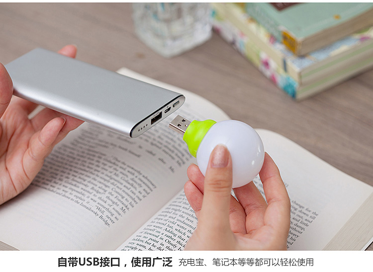 Lampe USB - Ref 373906 Image 35