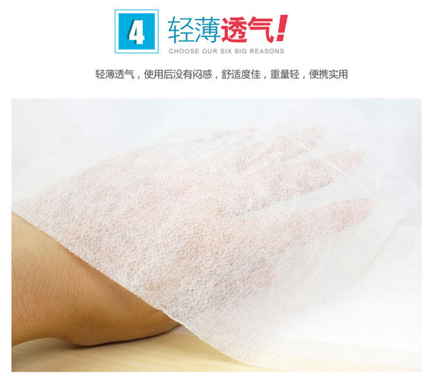 Tấm trải giường du lịch dùng một lần Giường đôi Sản phẩm chăm sóc du lịch một lần Tấm làm đẹp không dệt 1.8 * 2.0M drap giường hàn quốc