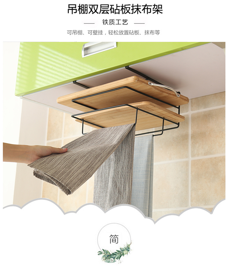 Tủ nhiều lớp giá treo tường treo bảng cắt giá sắt rèn lưu trữ nhà bếp lưu trữ giá bếp miễn phí bảng đột kệ để gia vị