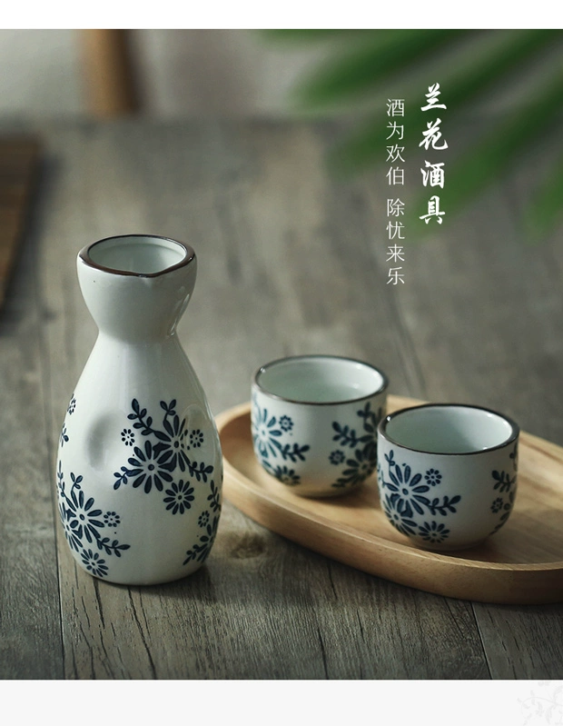 Sake ly, rượu sake, rượu vang, rượu vang, tách rượu, hoa lan gốm nhỏ, nhà, một ly rượu vang, chén rượu trắng