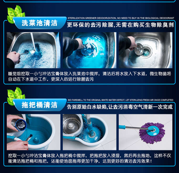 nước tẩy trắng sàn nhà Chất tẩy rửa nhà vệ sinh, làm sạch, bong bóng màu xanh, khử trùng vi khuẩn, khử mùi, nhà vệ sinh, khử trùng, nhà vệ sinh, nhà vệ sinh, kho báu - Trang chủ 	nước tẩy cửa kính nhà tắm