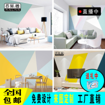 Geometric Color Pattern TV Background Wall Wall Sticker Creative Triangle 3D Wallpaper Nordic Solid Customized Stickers