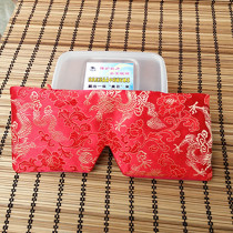 Nine red Chinese herbal medicine magnetic eye mask brain relief myopia astigmatism eye fatigue dry sour blurred