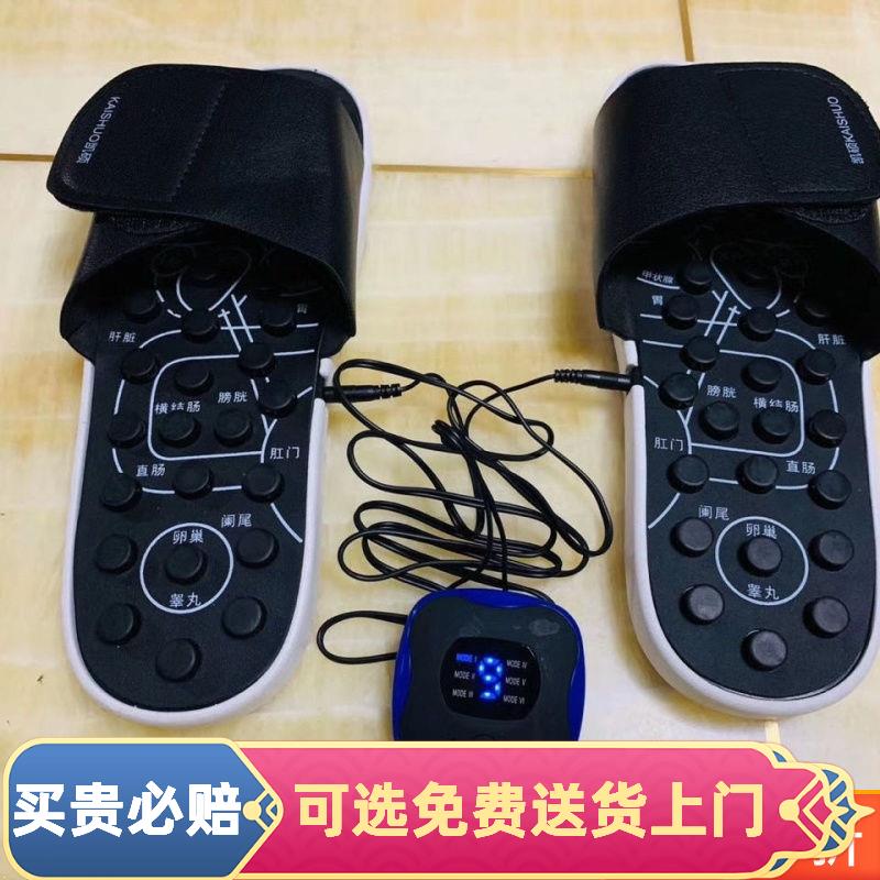 Belli Kekai Master's Plantar Massage Shoes Meridians meridians Physiotherapy Beauty Relieves Fatigue of Fatigue Exorcises Blood Circulation-Taobao