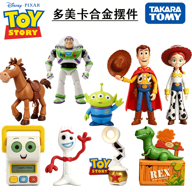 Domeka Toy Story Toy Story 5 Mini Figurine Model Ornament Disney Genuine Domeka Toy Story Toy Story 5 Mini Figurine Model Ornament Disney Genuine
