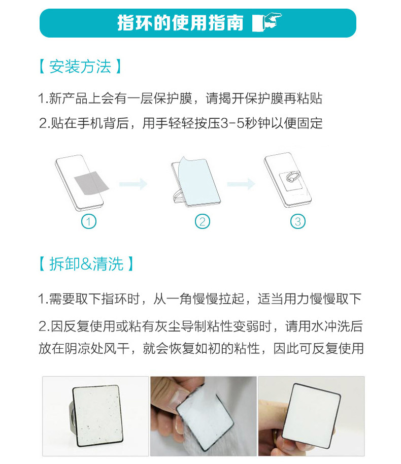 Support téléphone mobile - Ref 1365783 Image 17