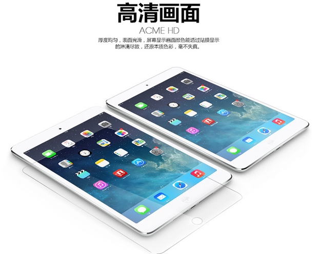 iPadair2 màng thép pad a2 táo Tablet PC a1566 mnv62 mnv72 phim ZP CH / A - Phụ kiện máy tính bảng bàn phím ipad air
