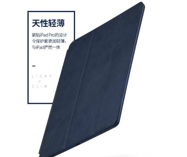 Vỏ bảo vệ Ipad pro Vỏ A1652 A1673 Máy tính bảng Apple Bao da 12,9 inch 9,7 inch A1584 - Phụ kiện máy tính bảng ốp lưng ipad mini 4