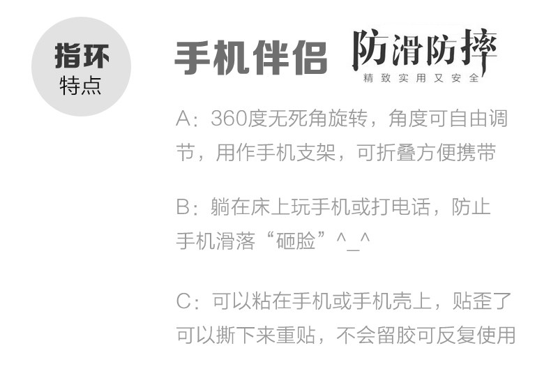 Support téléphone mobile - Ref 1365783 Image 10