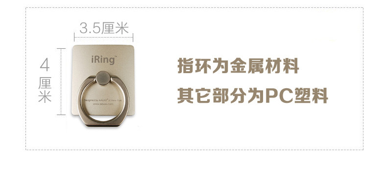 Support téléphone mobile - Ref 1365783 Image 11