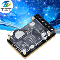 10W 15W 20W Stereo Bluetooth power amplifier board 12V 24V high power digital power amplifier module XY-P15W