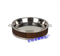 Sushi basin plate sushi bucket crayfish plate carbonized sushi plate insulated soup plate stainless steel plate serving plate plate plate dinner plate