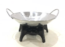 Alcohol furnace new volcanic furnace Wuzhishan furnace alcohol base alcohol pot stand stainless steel dry pot