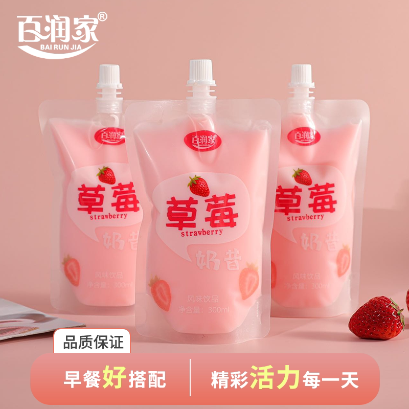 Bairunjia New Date Meal Replacement Powder Milkshake Strawberry Flavor Fruit Nutritional Breakfast Milk Mixed Flavor Refreshing Drink