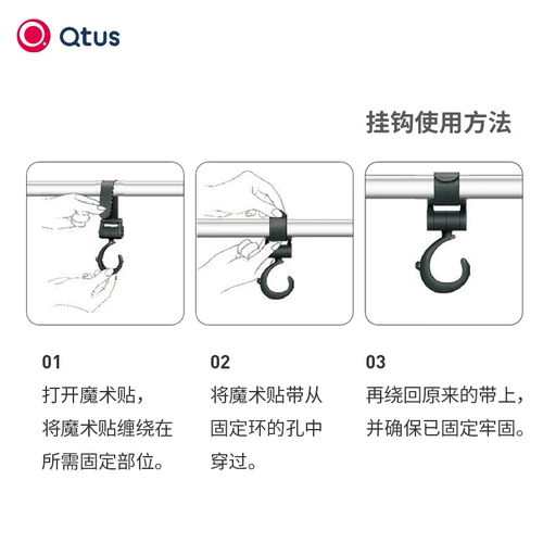 Оригинальная коляска с аксессуарами, черная тележка для машины
