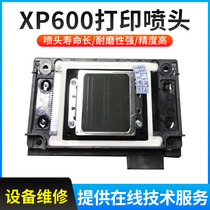 XP600 uv printing nozzle high quality picture clear