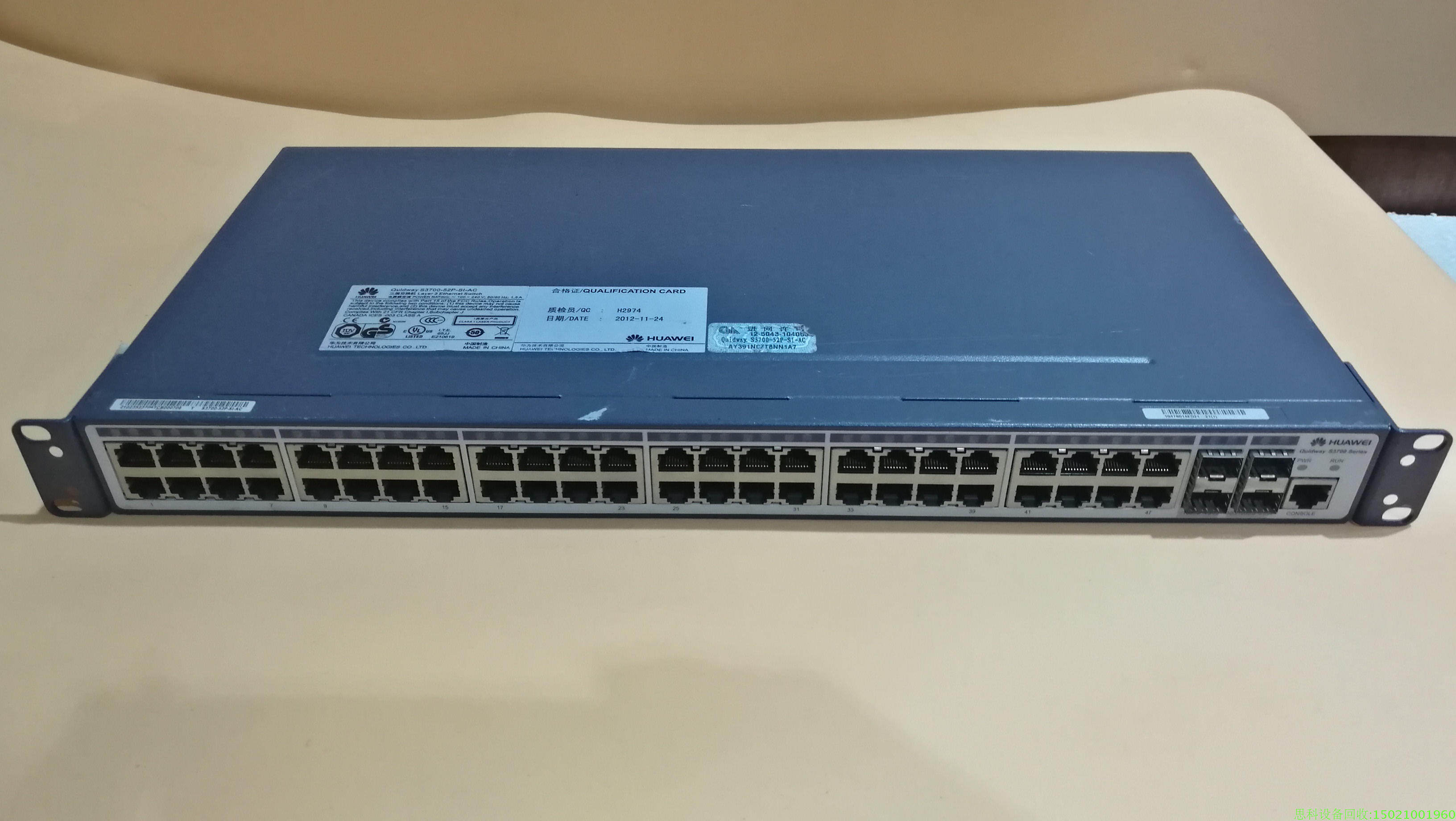 Huawei S3700-52P-SI-AC Switch Latest-to-stock photo-room under-shelf