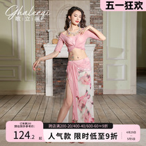 Песня Liqi Belly Dance Spring New Pactis Utilityi to Burn Open Open Fork Oriental Dance Performance Group Suit