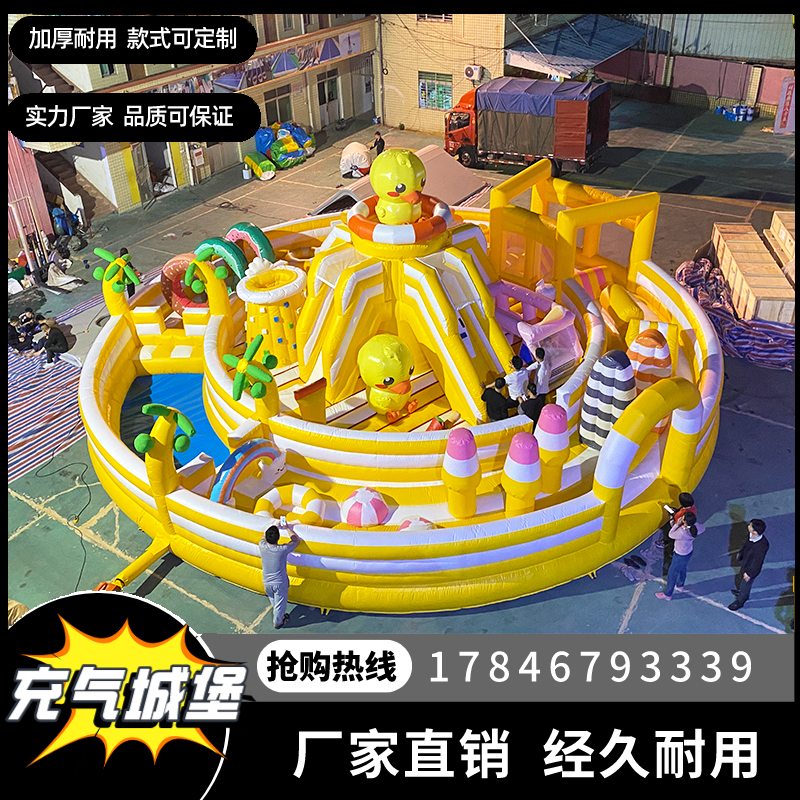 Large Outdoor Inflatable Castle Children Toy Trampoline Manufacturers Inflatable Slide mall Stall Mall stall Taobao-Taobao