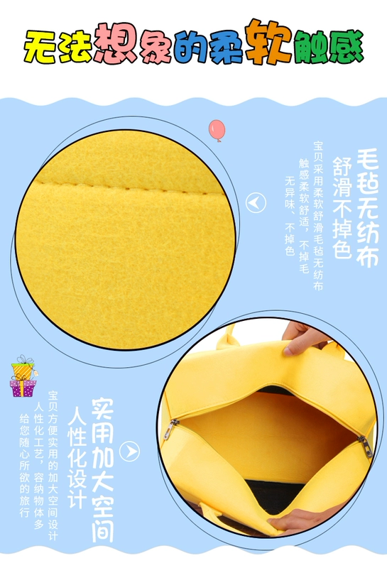 Phim hoạt hình du lịch túi mềm chị em công suất lớn túi hành lý nhẹ thời trang Hàn Quốc túi đựng mỹ phẩm du lịch