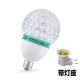 Ánh sáng sân khấu ktv thiết bị chiếu sáng thanh đèn ký túc xá light di light led pha lê ma thuật bóng xoay