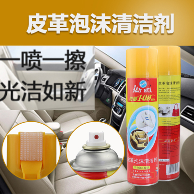 Foam Cleaning Agents Washing Shoes Sneakers Sneakers Detergent Tourist Shoes Decontamination whitening Little White Shoe Shoes Super White-Taobao