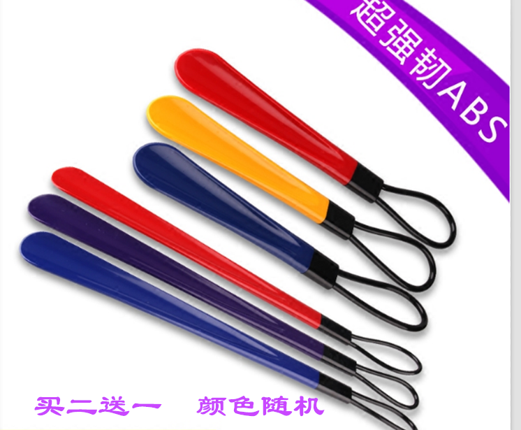 Plastic shoe plucking super long handle wearing shoe lifter shoes pickpocketing elderly pregnant woman with no bent waist and no mail tools shoes with small size-Taobao