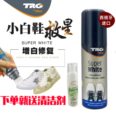 Import TRG small white shoe deviner one wipe white cleanser to yellow whitening white mesh foam free of washing shoes decontamination-Taobao