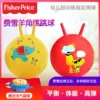 Товары от 雅稚母婴专营店