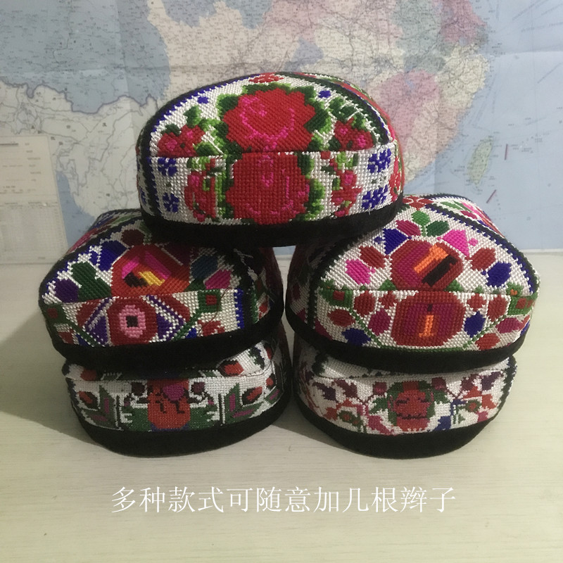 Xinjiang Uyghur Ethnic Dance Hat Performance Lady Little Flower Hat Stage Props Head Accessories Women's Cap