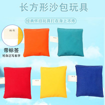 5-pack childrens throwing sandbags for primary school students canvas rectangular sandbags kindergarten handmade outdoor game toys