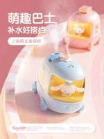 Hello kitty, ночник для друга, Cinnamoroll, подарок на день рождения