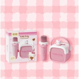 Noowere Katie Hellokitty Birthdation Diftaug