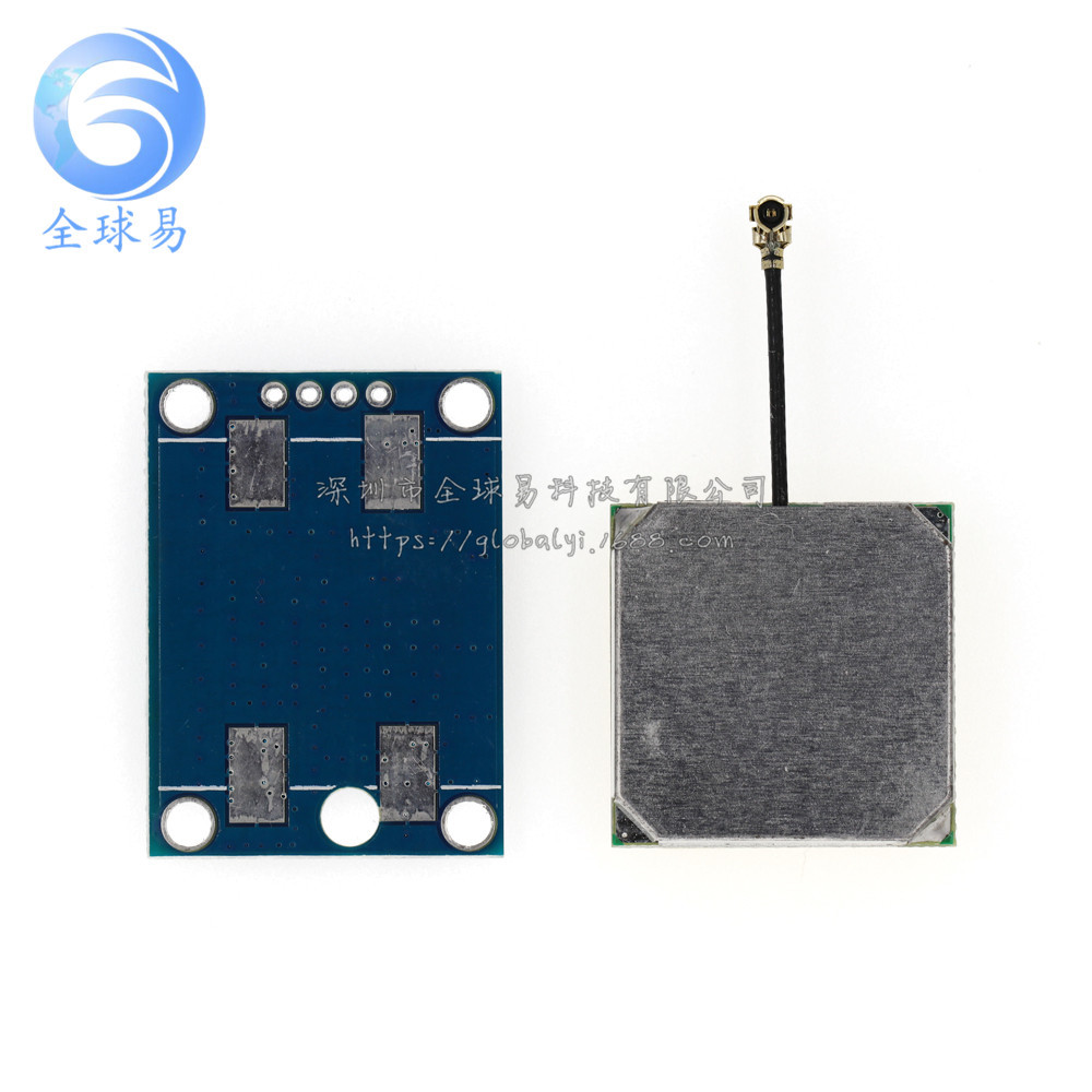 GY-NEO-6M 7M 8M V2 flying control GPS module with EEPROM MWC APM2 5 flying control with antenna
