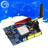 SIM900 Модуль 4 Частота \ Development Poard \ GSM \ GPRRS \ SMS Беспроводные данные Super TC35I Sunlephat