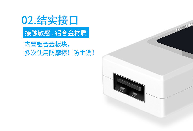 USB-монитор Detail Page_06