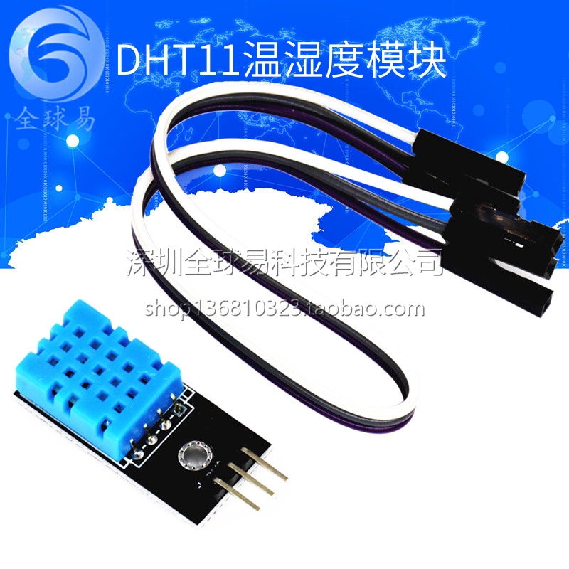 Dht11 Temperature Module Humidity Module Temperature and Humidity Module Sensor Comes with Dupont Wire