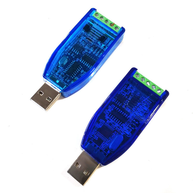 工业级usb转rs485 RS232通讯模块双向半双工串口线转换器 TVS防护