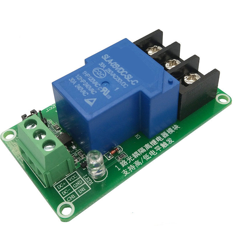 1路30A带光耦隔离支持高低电平触发开关继电器模块5V12V大电流